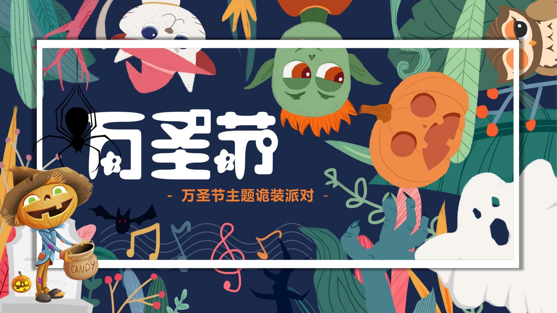 凯园影业全屏视频